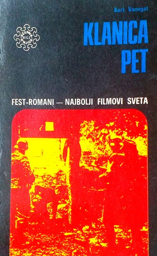 [D-20-2A] KLANICA PET