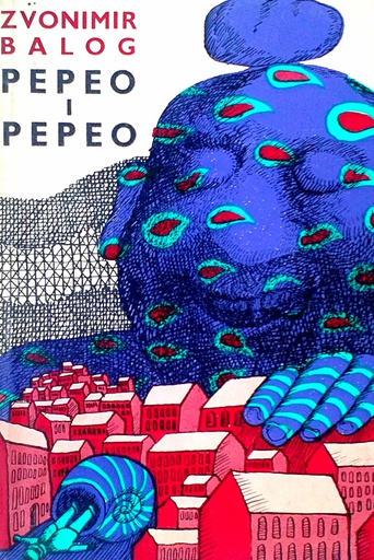 [D-20-2A] PEPEO I PEPEO