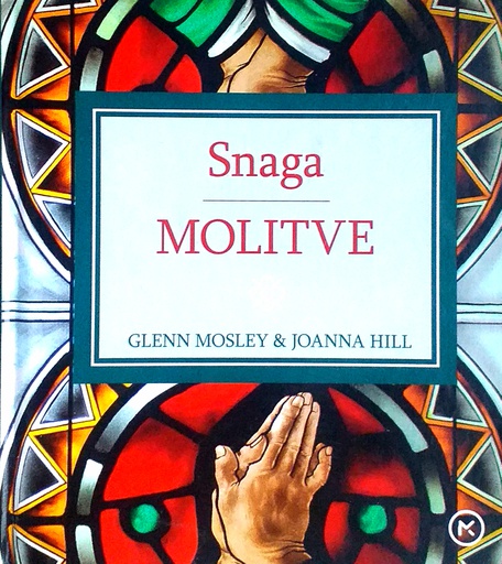 [D-20-2A] SNAGA MOLITVE