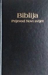 [D-20-3A] BIBLIJA - PRIJEVOD NOVI SVIJET