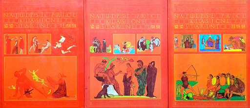 [D-20-3A] NAJLJEPŠE PRIČE KLASIČNE STARINE I-III