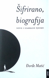 [D-20-4B] ŠIFRIRANO, BIOGRAFIJA