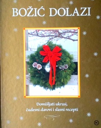 [D-14-1B] BOŽIĆ DOLAZI