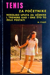 [D-20-5B] TENIS ZA POČETNIKE