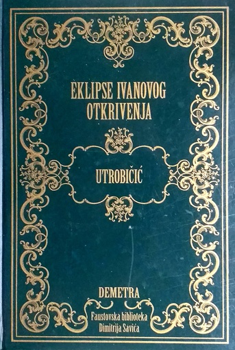 [D-20-5A] EKLIPSE IVANOVOG OTKRIVENJA