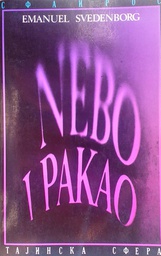 [D-20-6A] NEBO I PAKAO