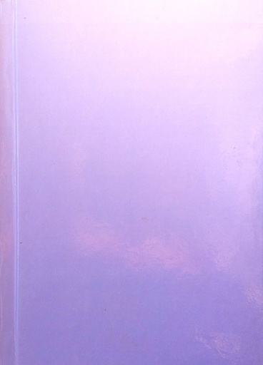 [D-20-6A] ULJNO-PROTEINSKA KUHARICA