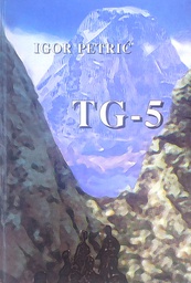 [D-21-2B] TG-5