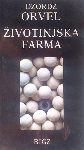 [D-21-2B] ŽIVOTINJSKA FARMA