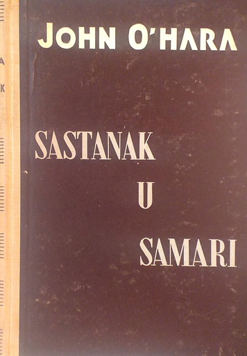 [D-21-3B] SASTANAK U SAMARI