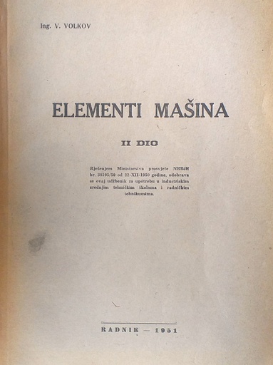 [D-14-1A] ELEMENTI MAŠINA II. DIO