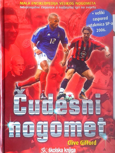 [D-14-1A] ČUDESNI NOGOMET