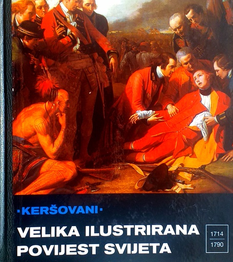 [D-14-1A] VELIKA ILUSTRIRANA POVIJEST SVIJETA SV. 13