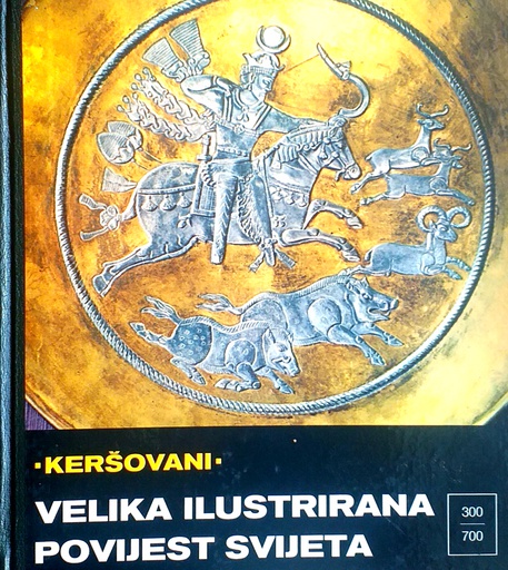 [D-14-1A] VELIKA ILUSTRIRANA POVIJEST SVIJETA SV. 7
