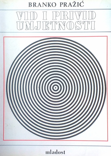 [D-21-5A] VID I PRIVID UMJETNOSTI