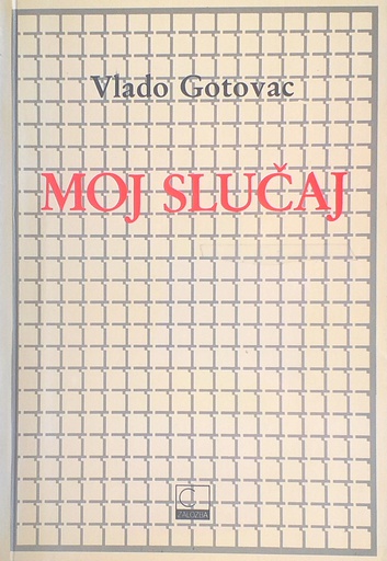 [D-21-5A] MOJ SLUČAJ