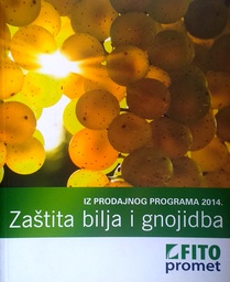 [D-21-5A] ZAŠTITA BILJA I GNOJIDBA