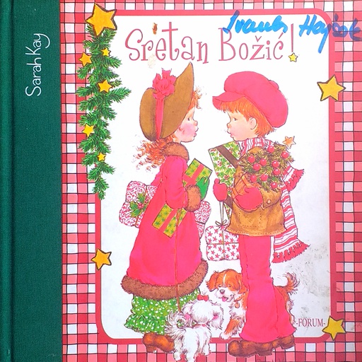 [D-21-6A] SRETAN BOŽIĆ