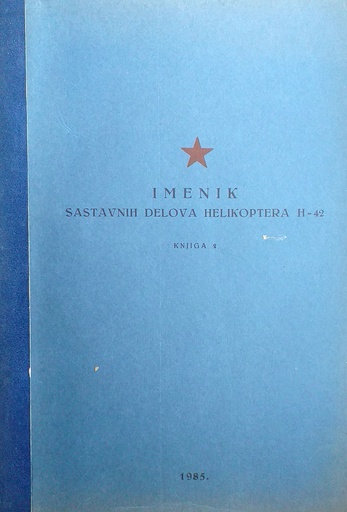 [D-15-1B] IMENIK SASTAVNIH DELOVA HELIKOPTERA H-42 KNJIGA 2