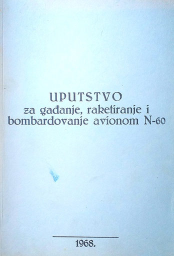 [D-15-1B] RATNO VAZDUHOPLOVSTVO I VAZDUŠNODESANTNE SNAGE SSR-A