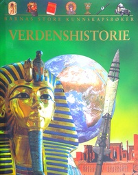 [D-15-1B] VERDENSHISTORIE