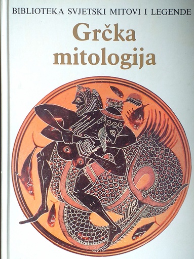 [D-15-1B] GRČKA MITOLOGIJA