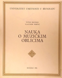 [D-15-1A] NAUKA O MUZIČKIM OBLICIMA