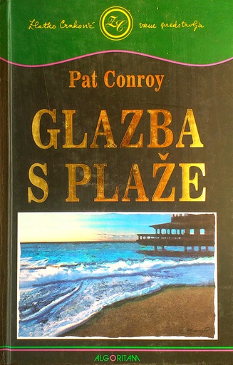 [D-22-3A] GLAZBA S PLAŽE