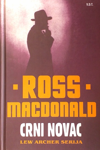 [D-22-4B] CRNI NOVAC