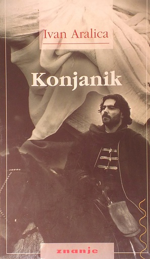 [D-22-4A] KONJANIK