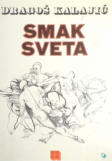 [D-22-5B] SMAK SVETA
