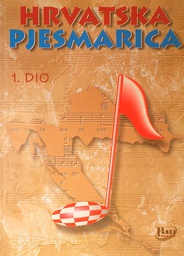 [D-22-5B] HRVATSKA PJESMARICA 1. DIO