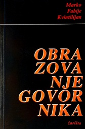 [D-22-5B] OBRAZOVANJE GOVORNIKA