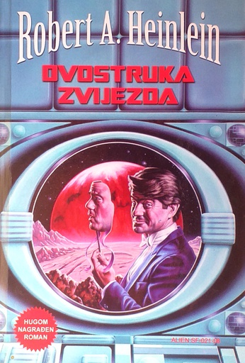[D-22-5B] DVOSTRUKA ZVIJEZDA