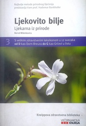 [D-22-5A] LJEKOVITO BILJE