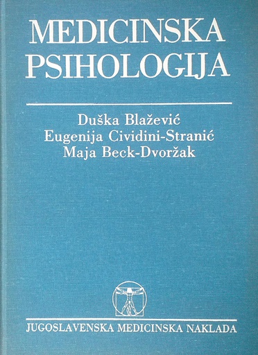 [D-22-6A] MEDICINSKA PSIHOLOGIJA