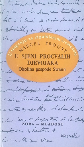 [D-22-6A] U SJENI PROCVALIH DJEVOJAKA