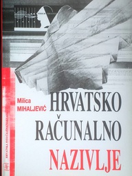 [D-16-1A] HRVATSKO RAČUNALNO NAZIVLJE