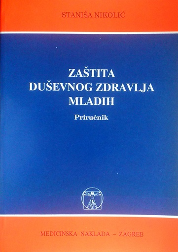 [D-16-1B] ZAŠTITA DUŠEVNOG ZDRAVLJA MLADIH