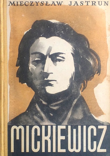 [D-17-1B] MICKIEWICZ