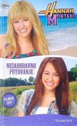 [D-17-1B] NEZABORAVNO PUTOVANJE