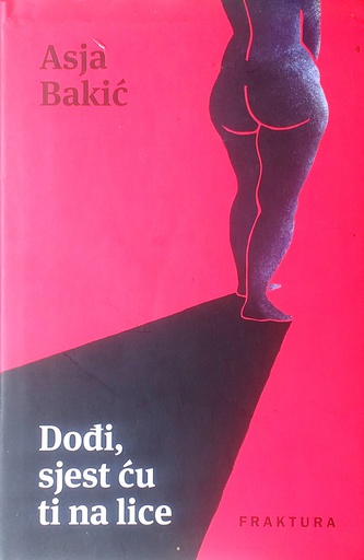 [D-17-1A] DOĐI, SJEST ĆU TI NA LICE