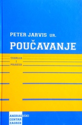 [D-17-1A] POUČAVANJE