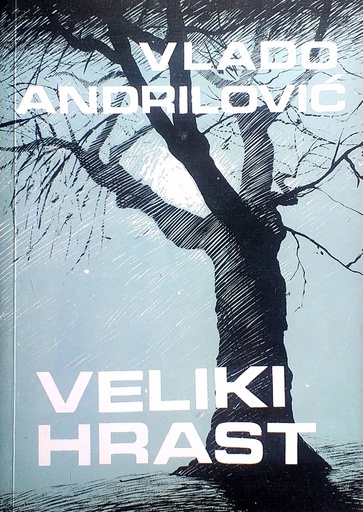 [D-17-1A] VELIKI HRAST