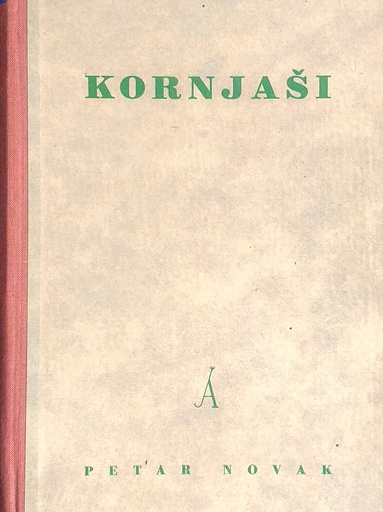 [D-18-1A] KORNJAŠI JADRANSKOG PRIMORJA