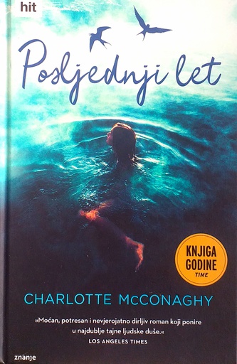 [D-13-2A] POSLJEDNJI LET