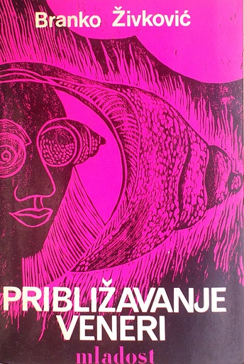[C-13-3B] PRIBLIŽAVANJE VENERI