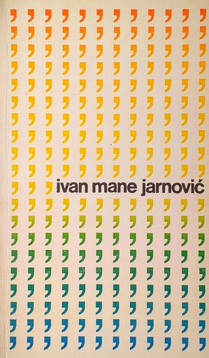 [C-13-3B] ZBORNICI - KONCERTNA DIREKCIJA ZAGREB