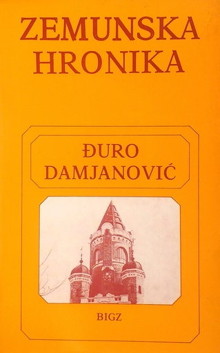 [C-13-3B] ZEMUNSKA HRONIKA