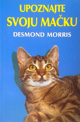 [C-13-4B] UPOZNAJTE SVOJU MAČKU